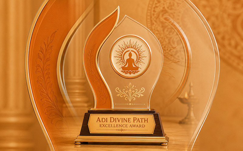 Award